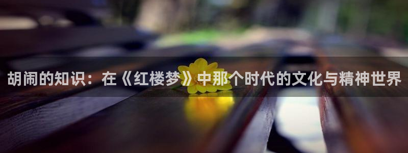 午夜小说免费